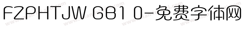 FZPHTJW GB1 0字体转换